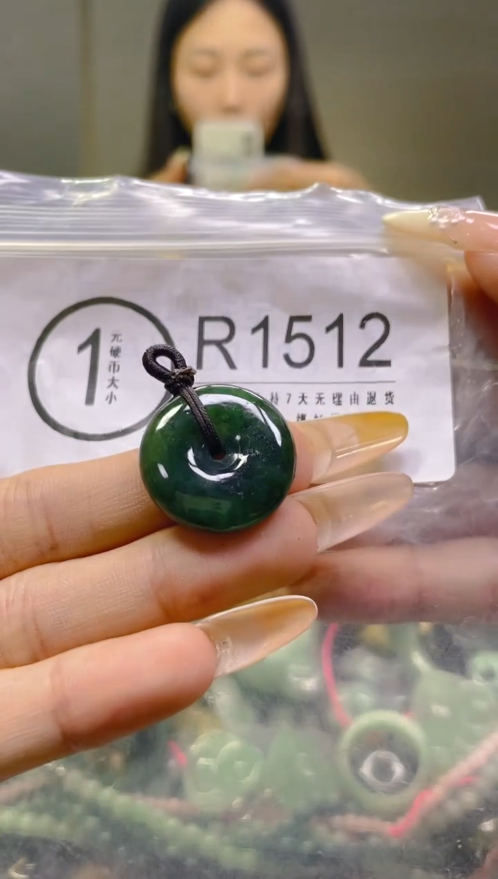 翡翠未镶嵌颈饰/R/翡翠A货一图一物