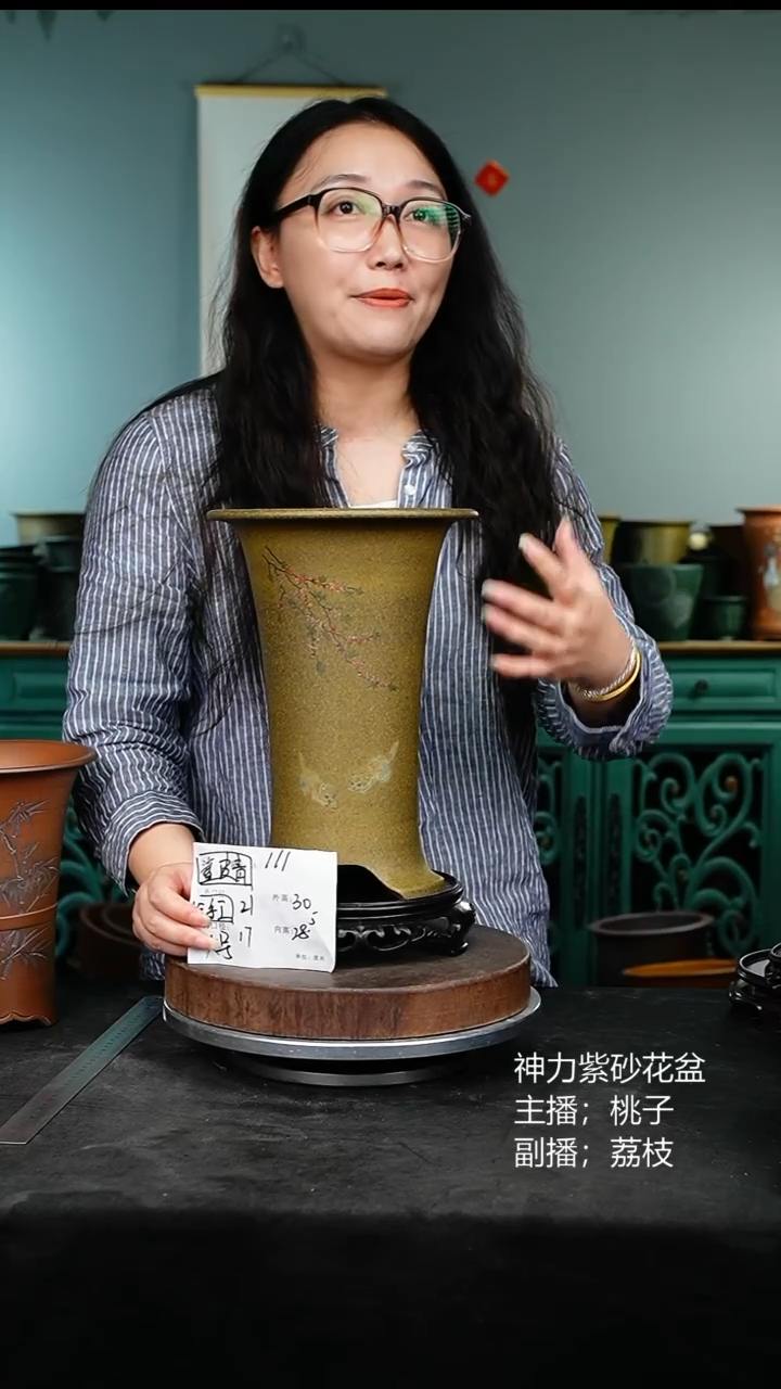紫砂花盆111+s紫砂花盆