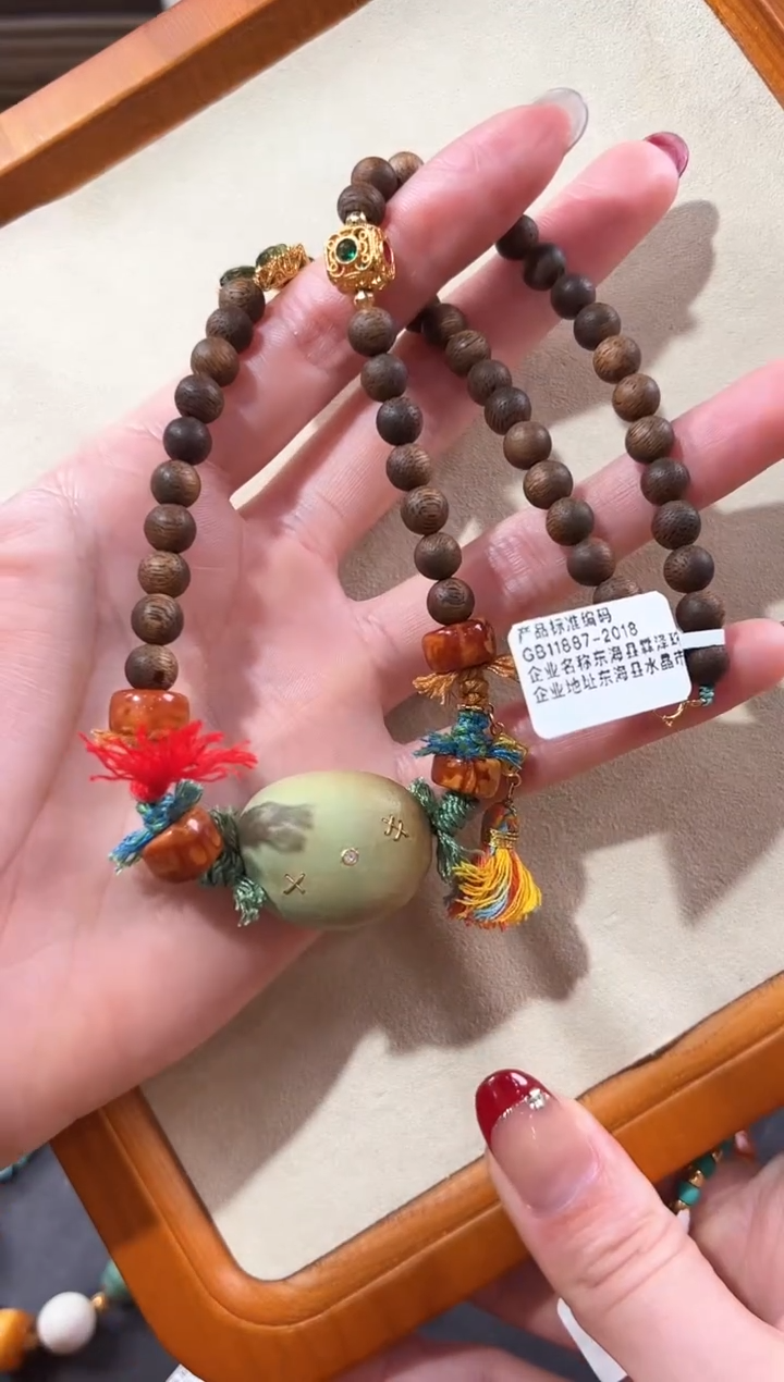 【闪购商品】绿松石颈饰18K金镶嵌绿松石项链