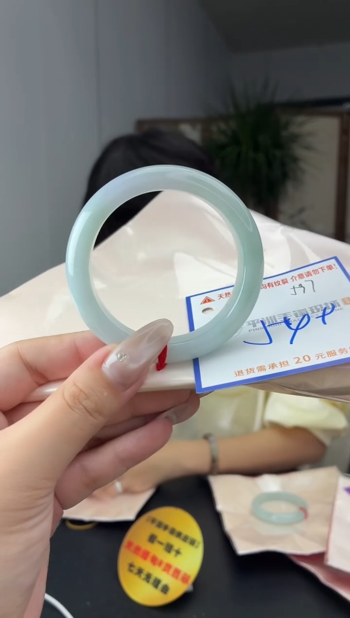 未镶嵌手镯翡翠1111111111