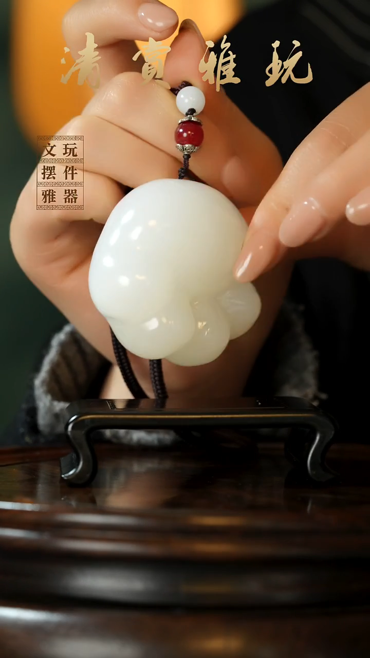 玉《猫爪》手把件摆件