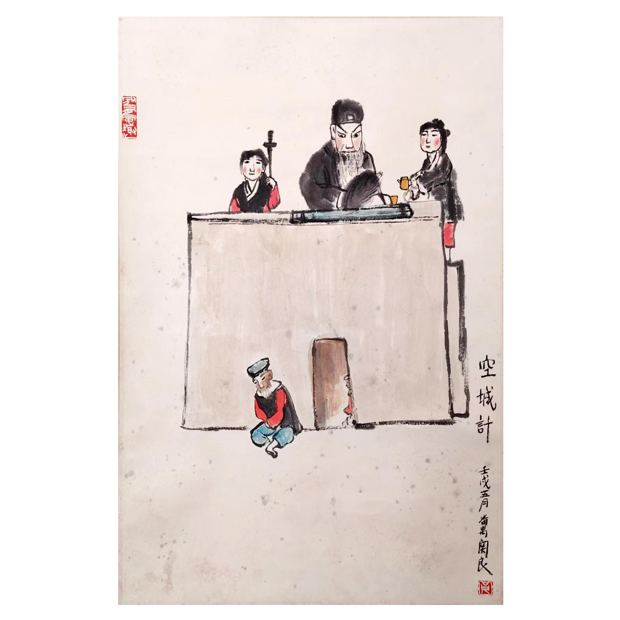 lot14 关良款 空城计 立轴