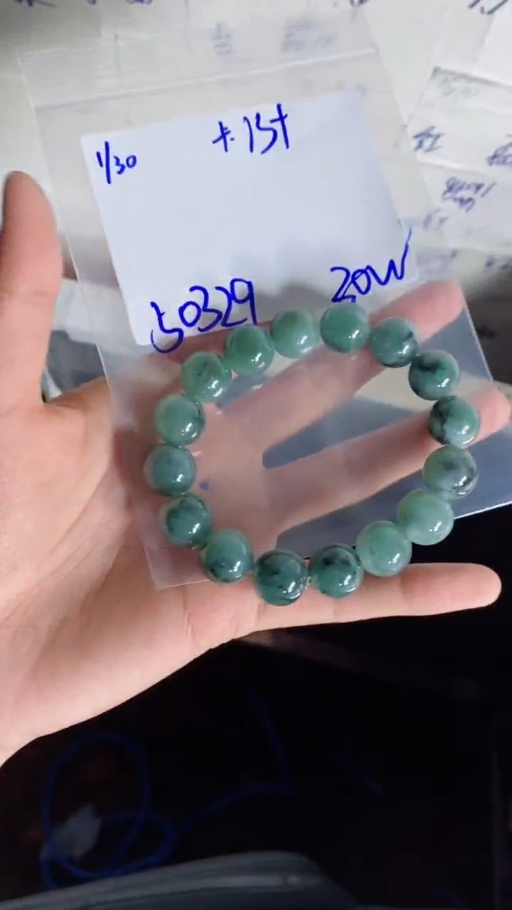 【闪购商品】定制翡翠未镶嵌珠串