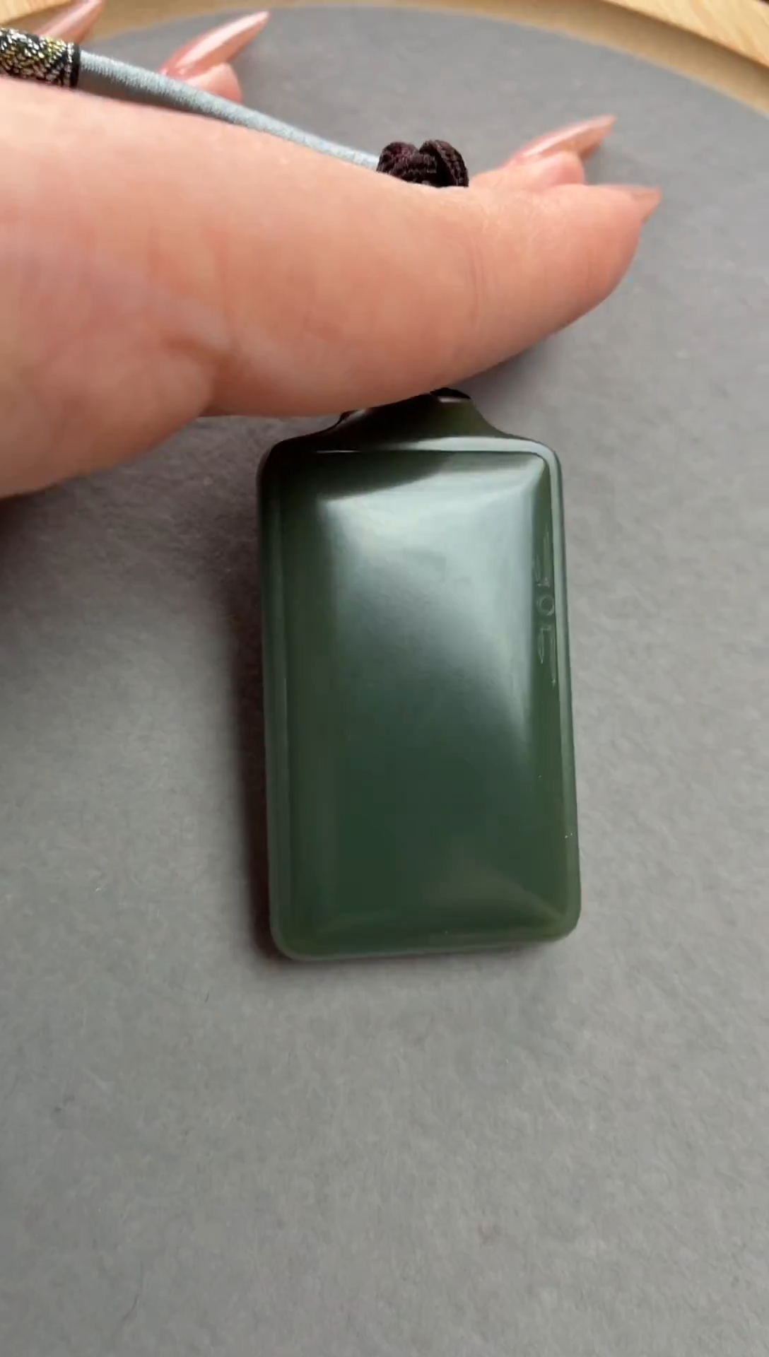 未镶嵌和田玉挂件012 平安无事牌