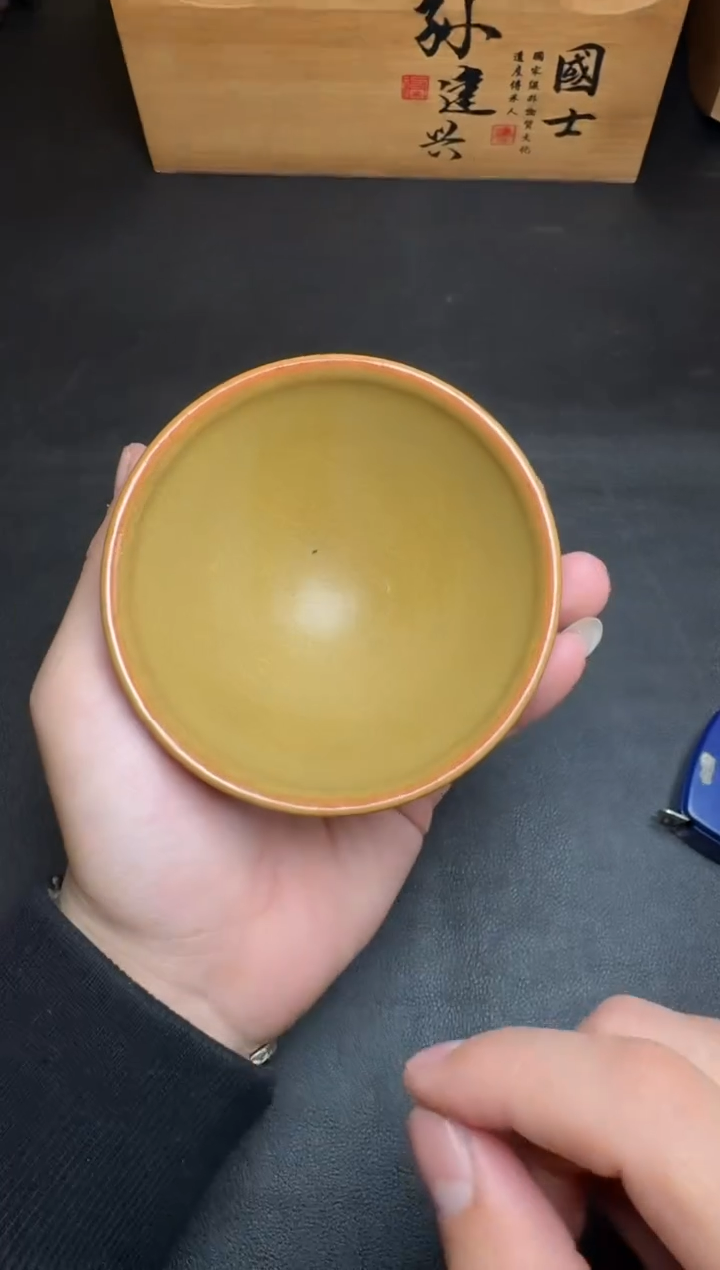 【闪购商品】茶盏孙建兴柴烧盏3