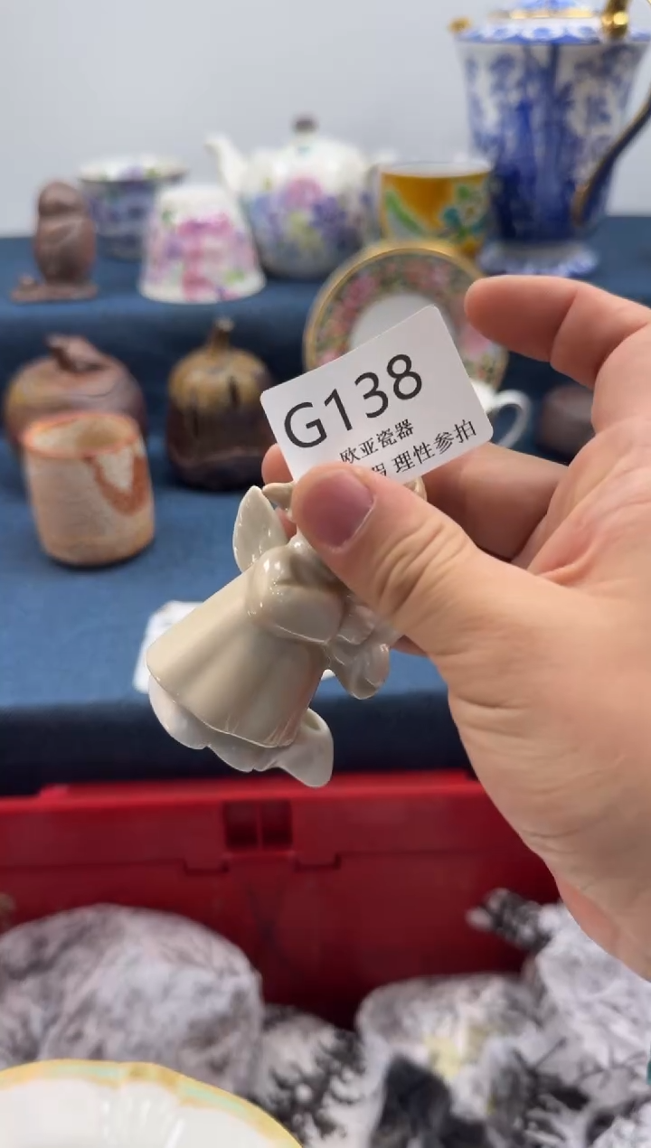 瓷片孑*瓷片   G138