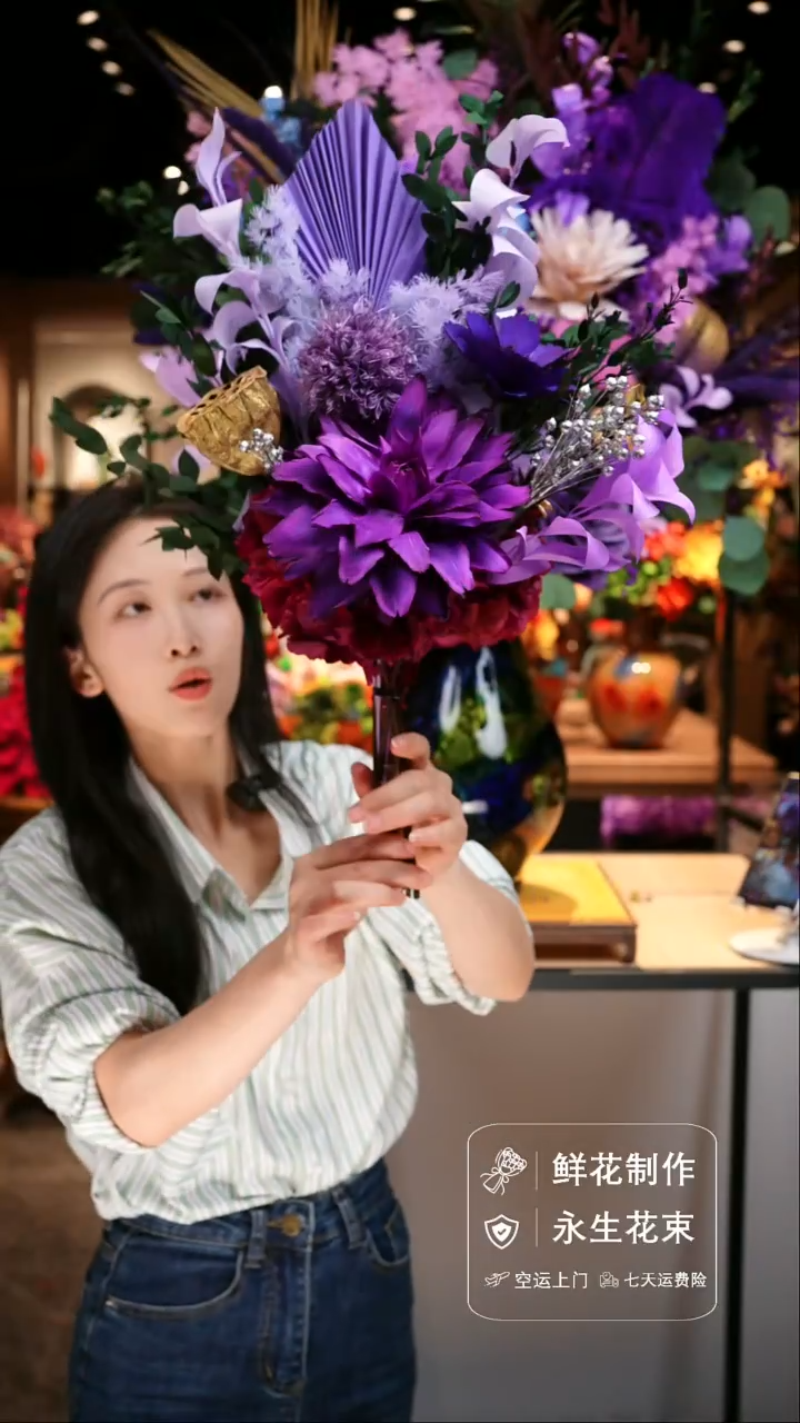 手工艺品琉璃手工花器花束空运包邮送货上门-以图片为准