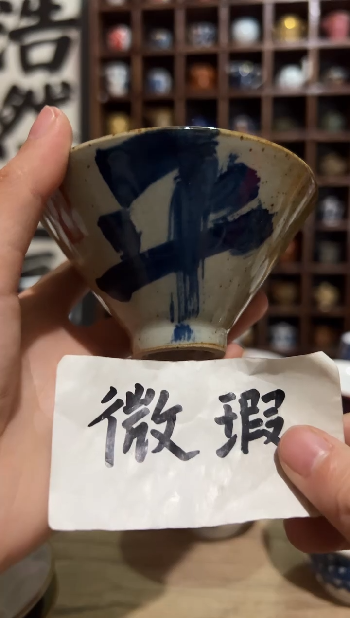 【闪购商品】观云听雨原创手绘茶具