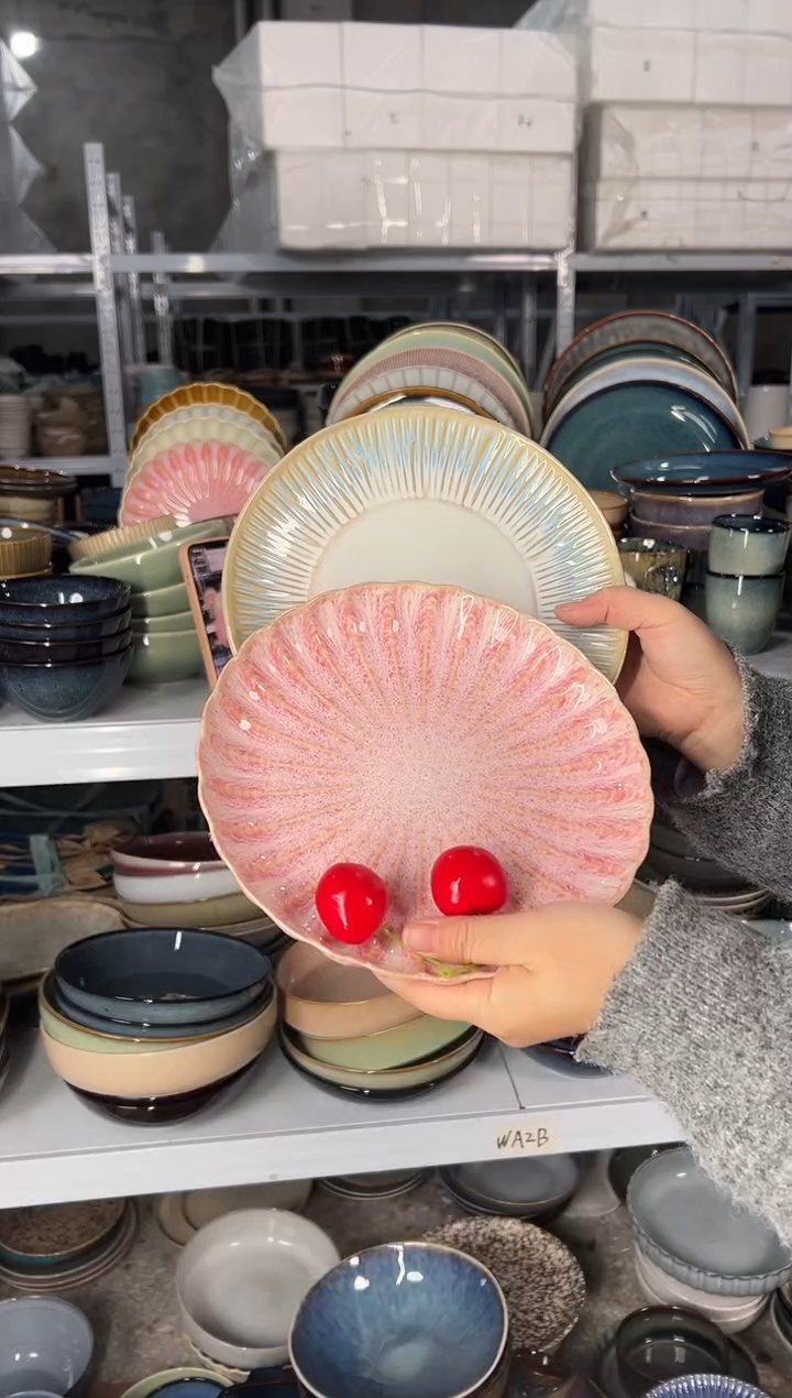 陶瓷外贸尾货瑕疵满20包邮X2 小盘8英寸