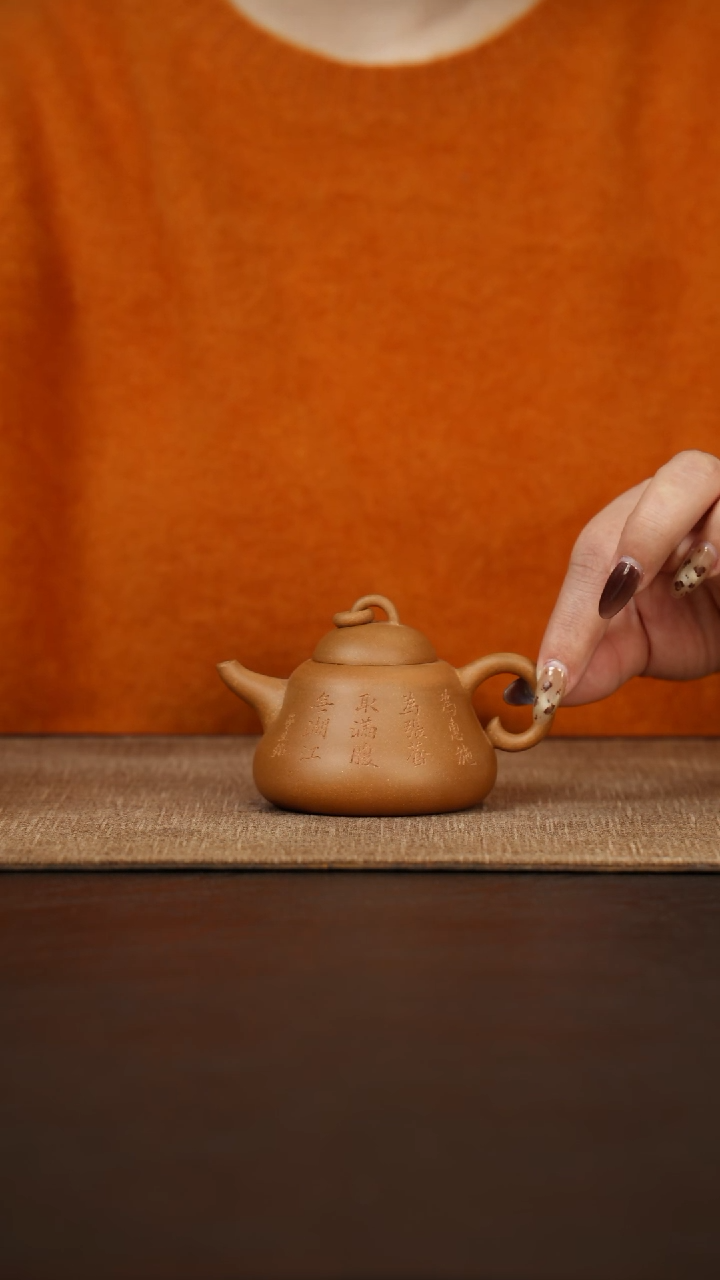 茶壶紫砂葫芦玉成窑