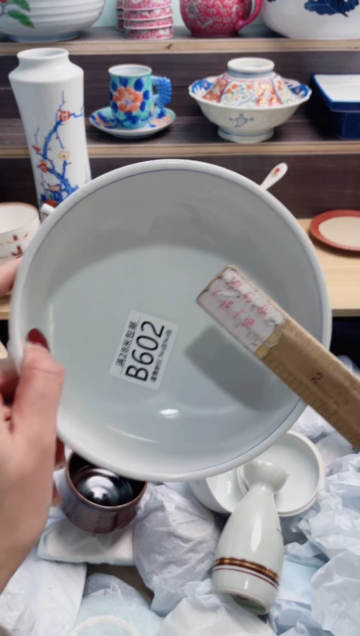 【闪购商品】B602***********