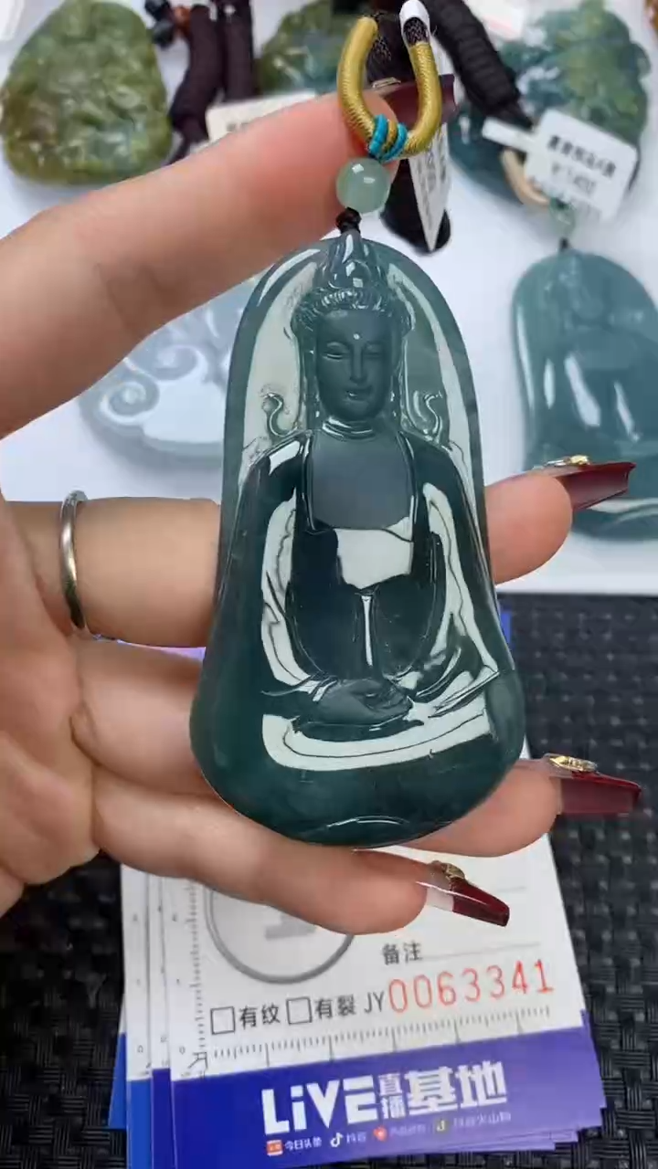 【闪购商品】翡翠颈饰未镶嵌1111111111111111