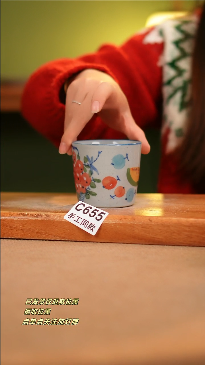 【闪购商品】其他C655新十二器瓷器瓷器瓷器