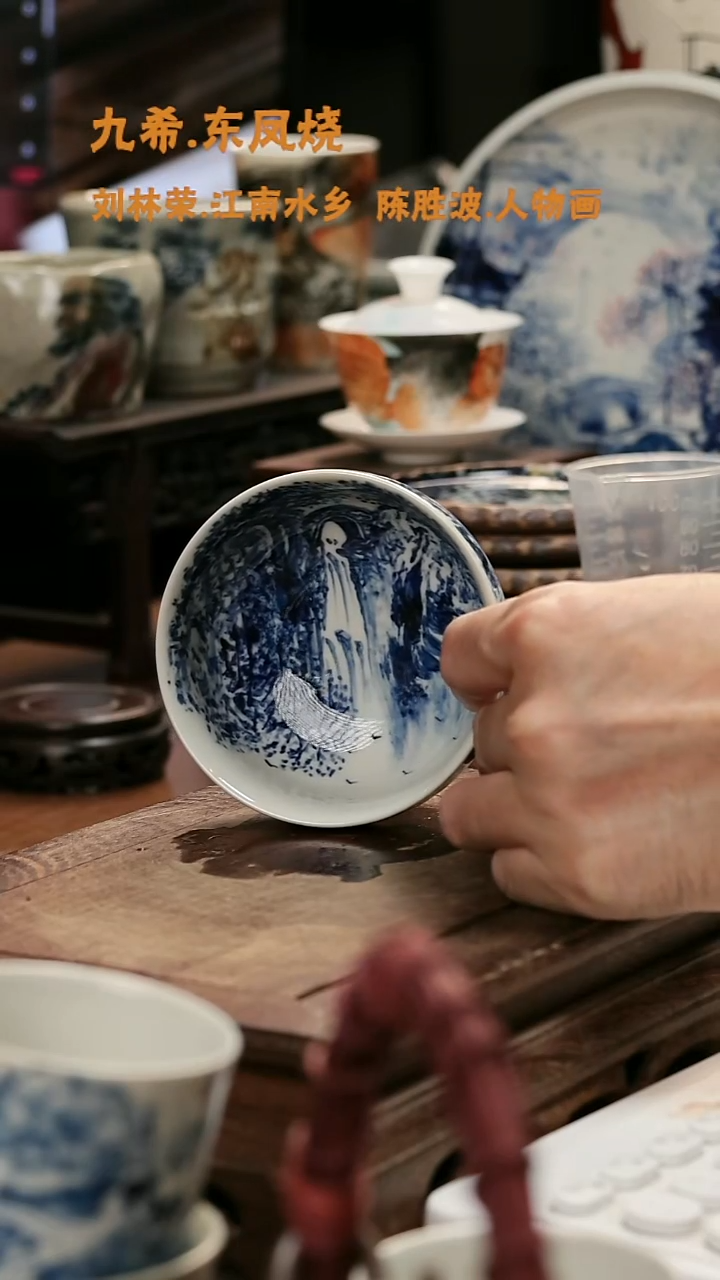 K**ē九希堂茶具作品分享