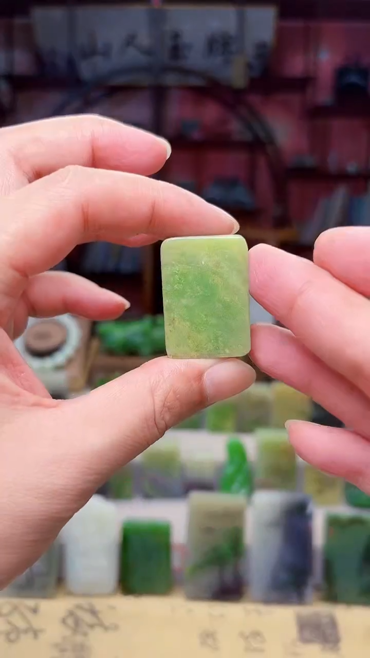 未镶嵌和田玉挂件187