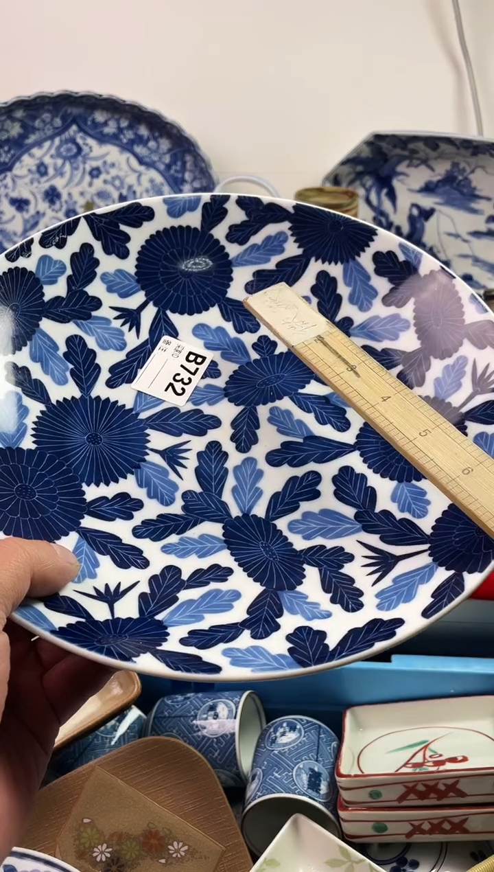 瓷片用****17777777777 B732