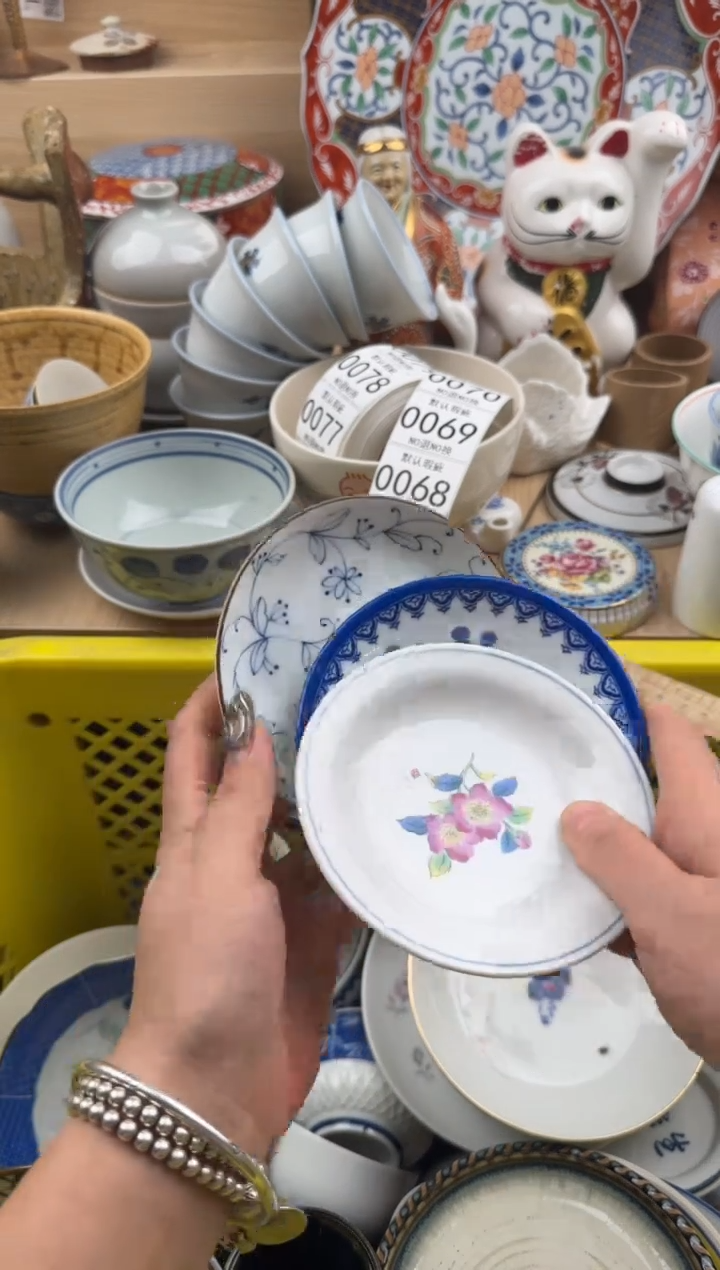 062默认微瑕，满20元包邮