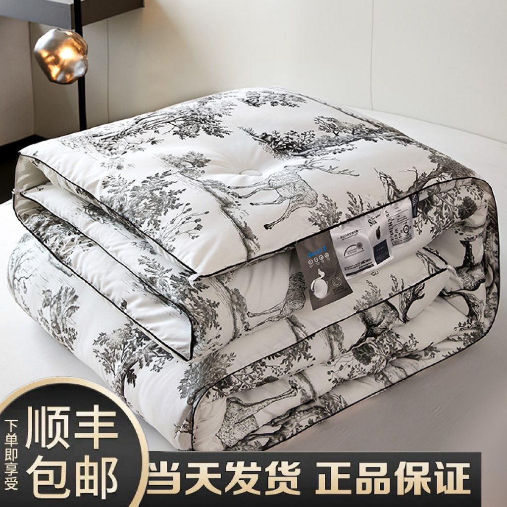 蚕丝被高端出口100%正品全棉加厚双人被桑蚕丝冬被正宗被子秋冬款