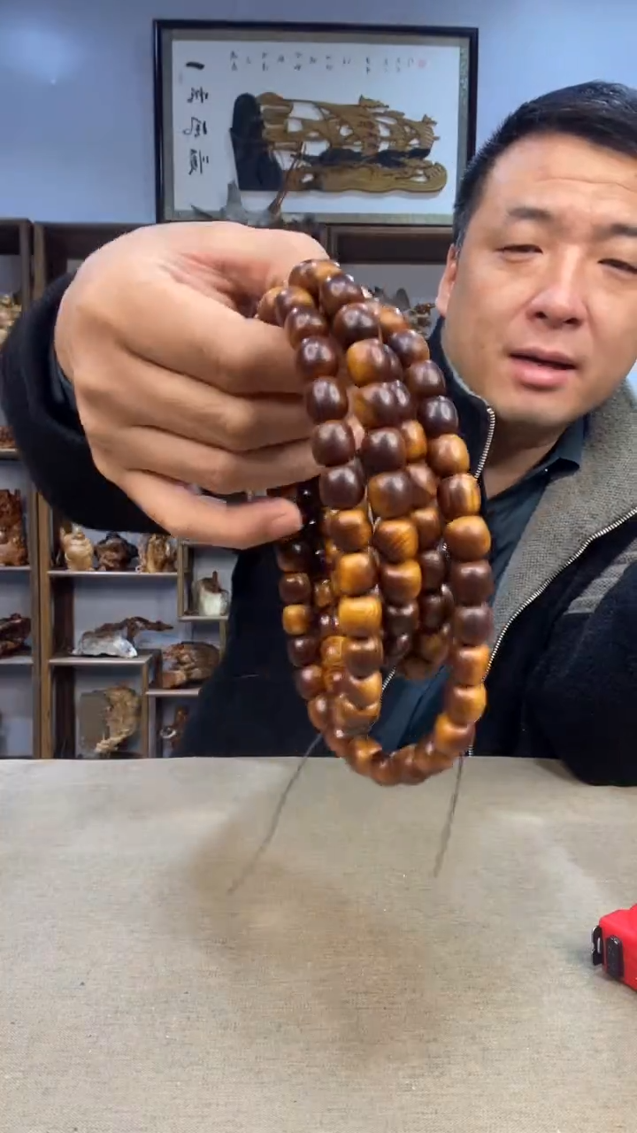 【闪购商品】柏木（崖柏）崖柏