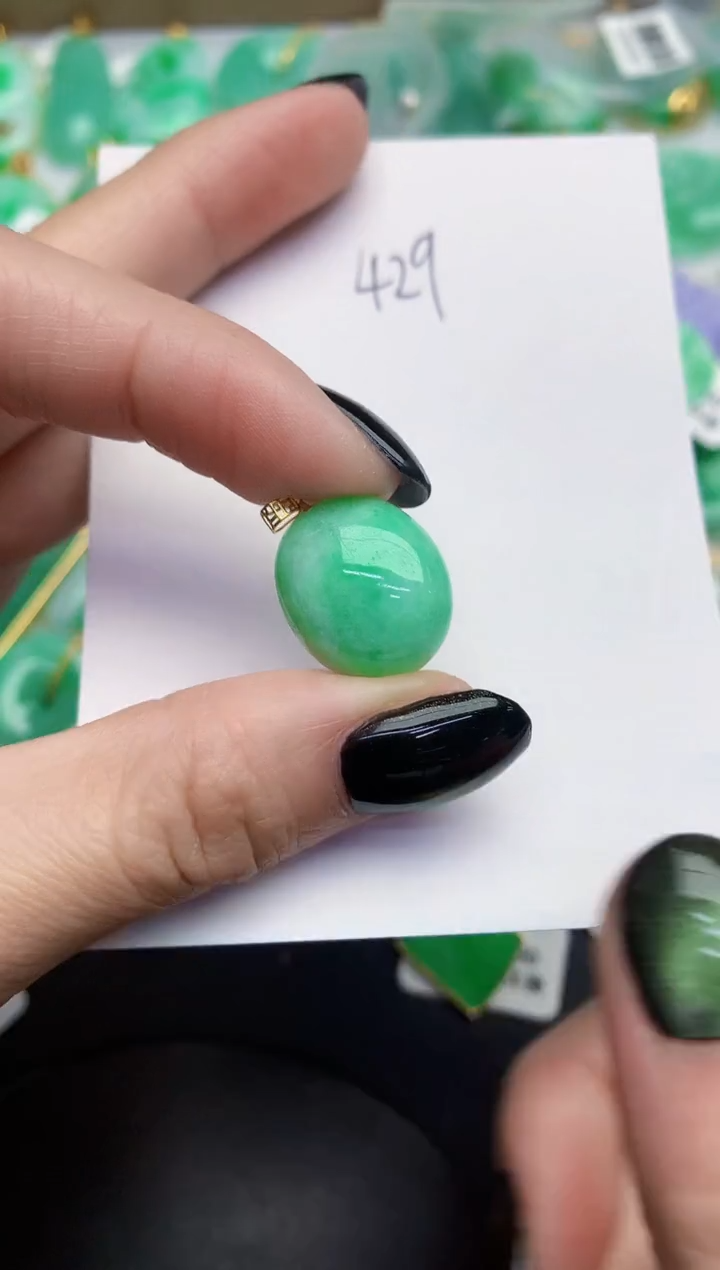 【闪购商品】翡翠颈饰18K金镶嵌0000000000