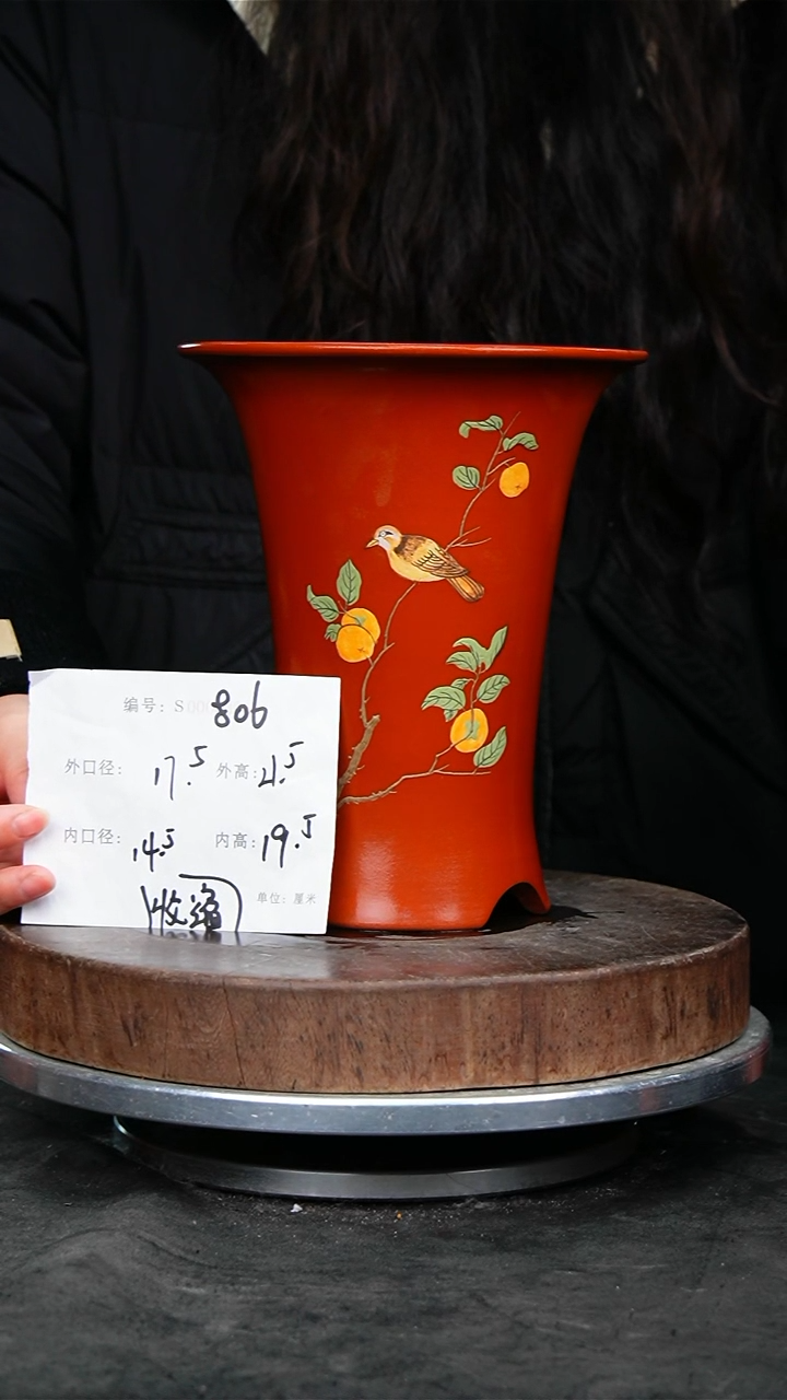 紫砂花盆906缩收 紫砂花盆