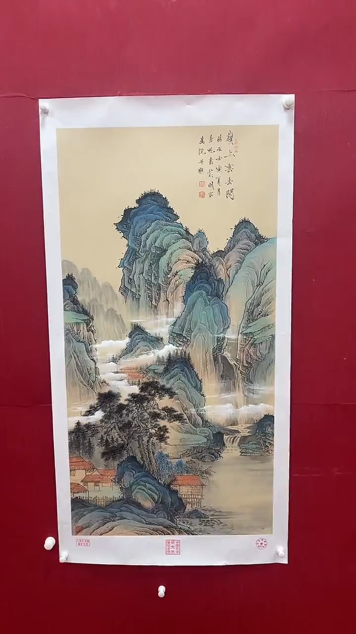 【闪购商品】国画书魁-绘画作品-46