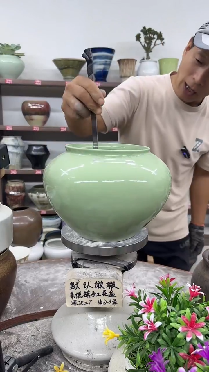 10月5号-高17口15瑕