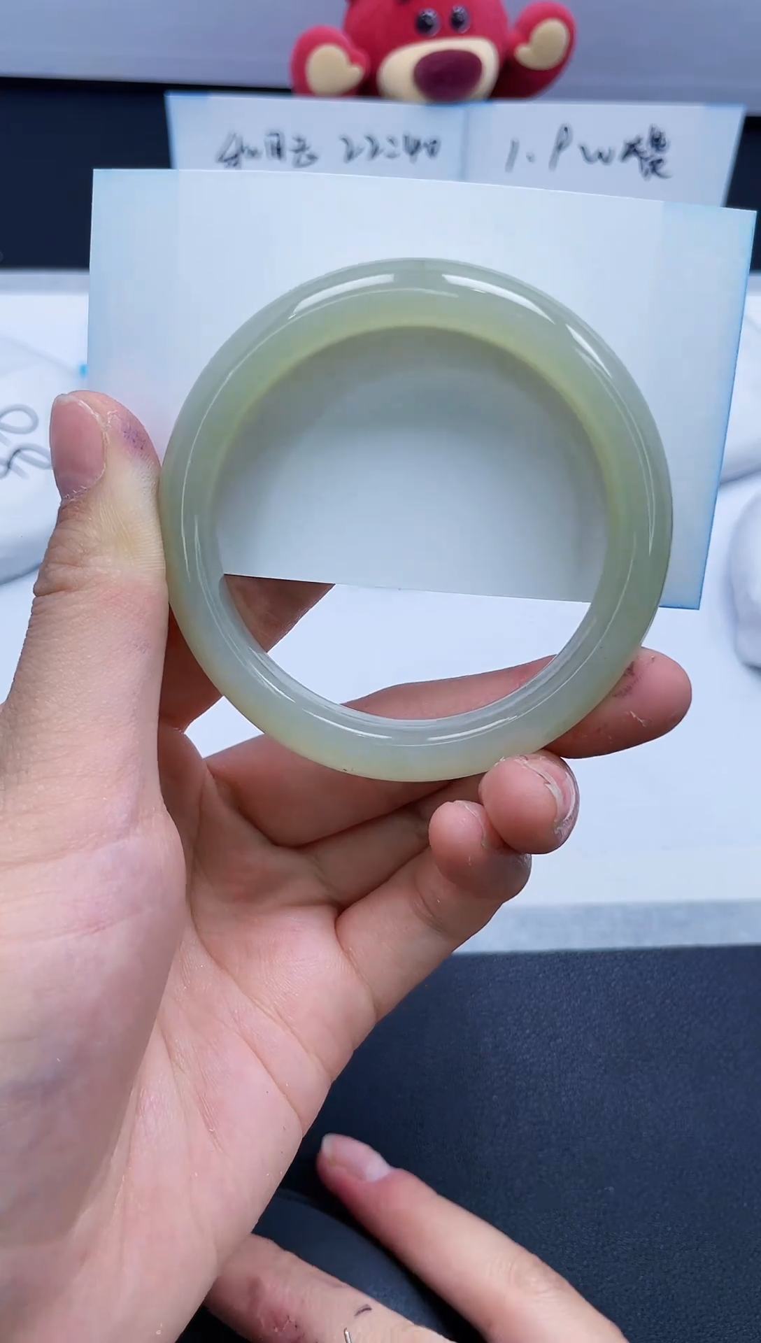 【闪购商品】和田玉手镯未镶嵌211/52.2