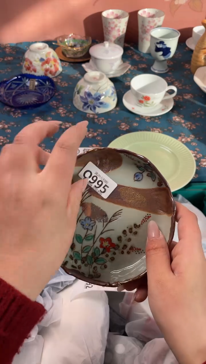 瓷片清*瓷器瓷器Q995