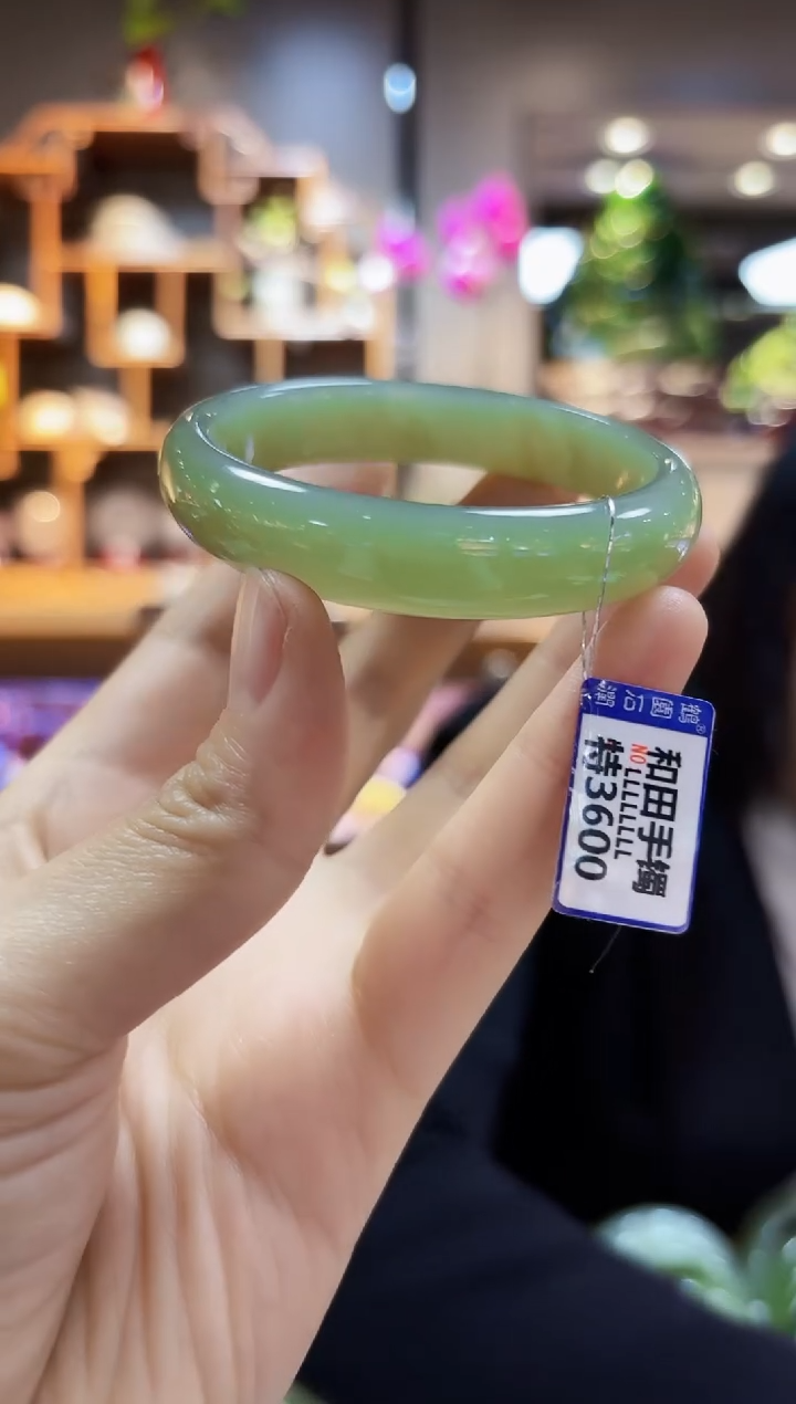 【闪购商品】和田玉53.3未镶嵌手镯