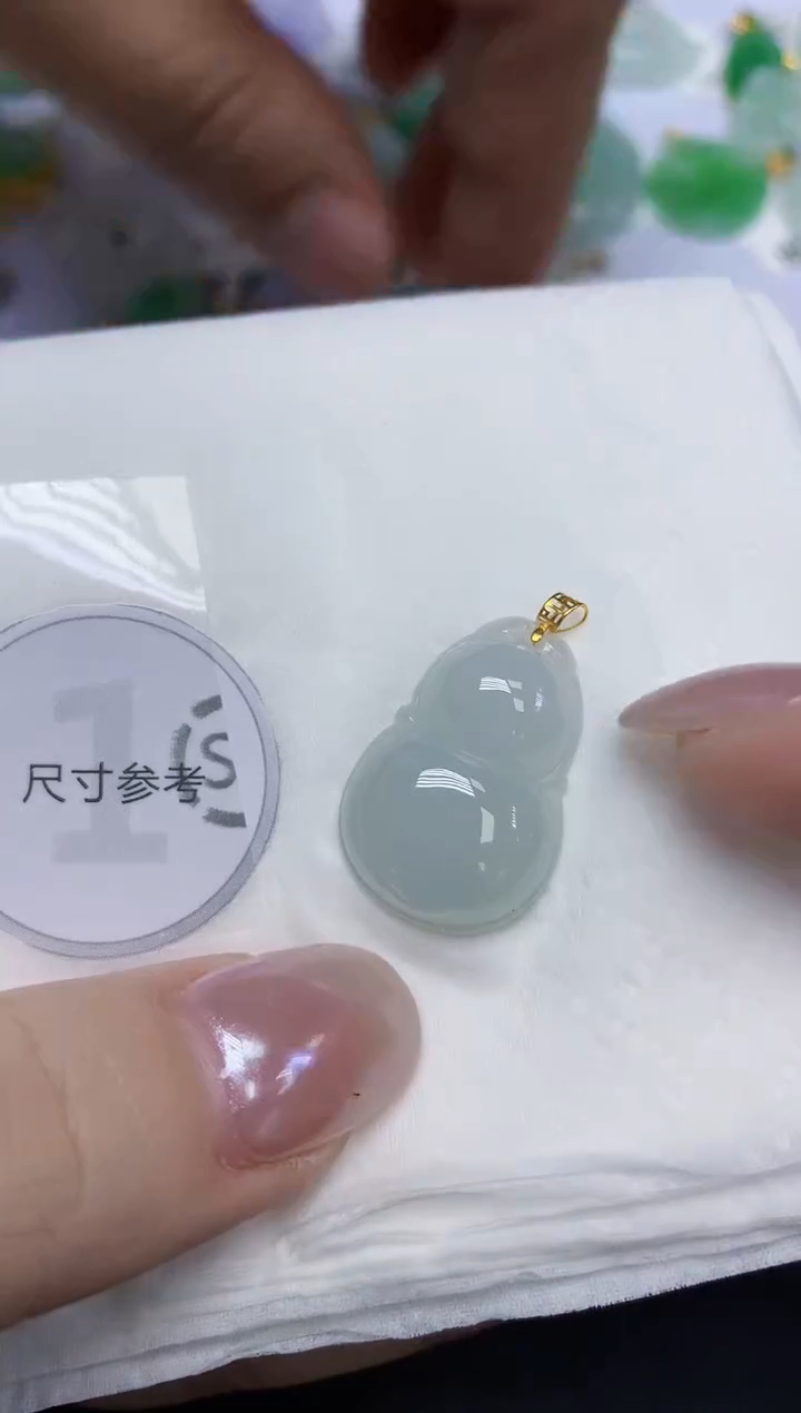 翡翠18K金镶嵌颈饰天然缅甸翡翠A货百元以上9元证书费自理