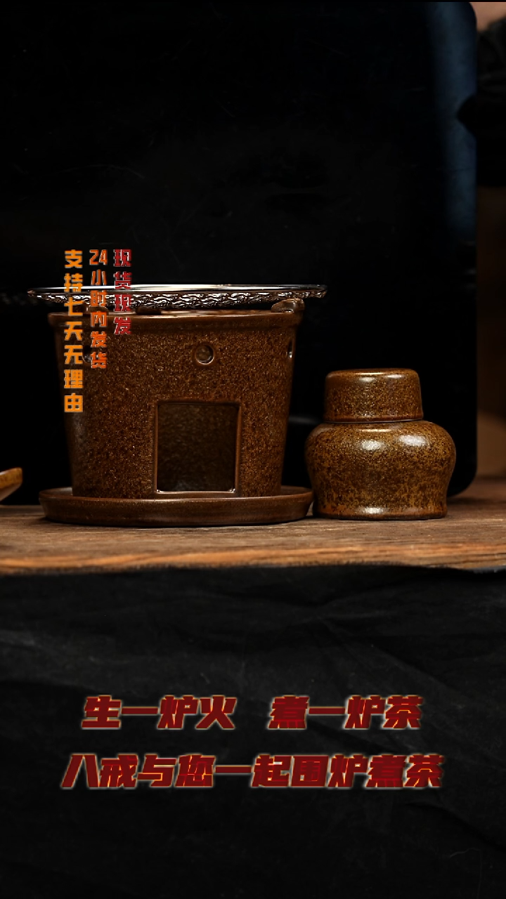 茶壶紫砂八戒茶器