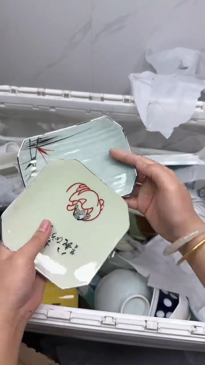 【闪购商品】628回流瓷器默认微瑕，18.8包邮