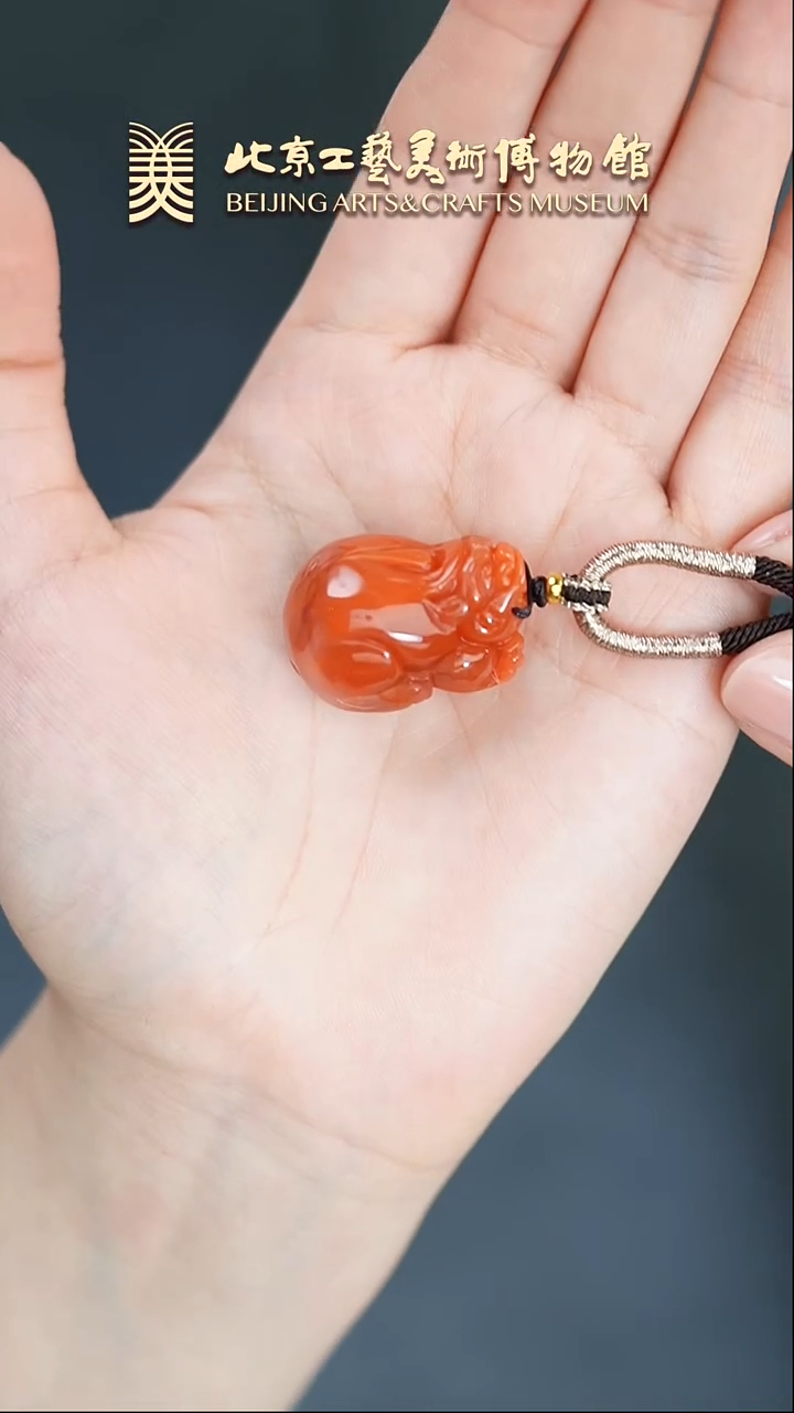 【闪购商品】南红玛瑙链坠未镶嵌B0216GMD371貔貅链坠