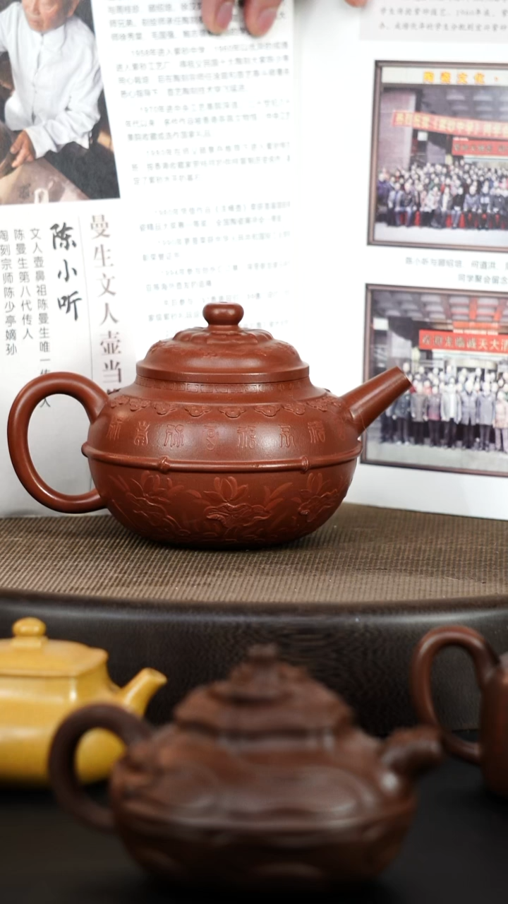 茶壶紫砂飞***哥精品紫砂壶