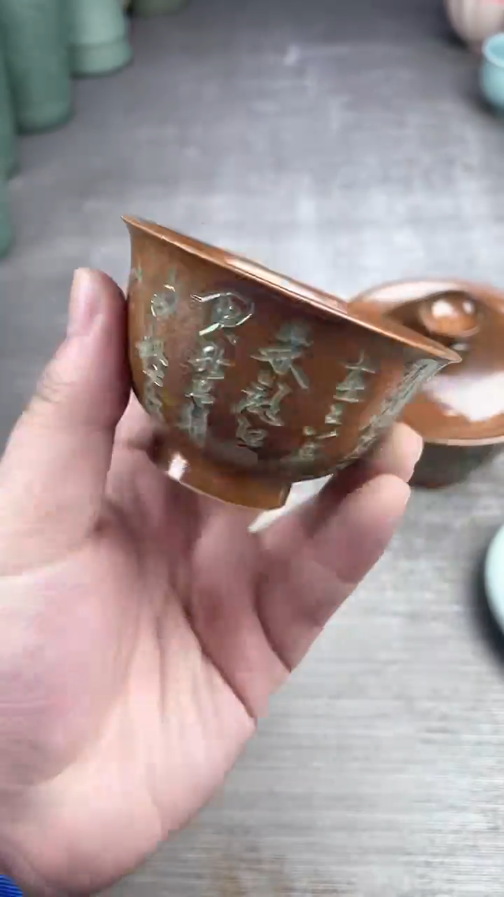 青瓷仓储清仓福利