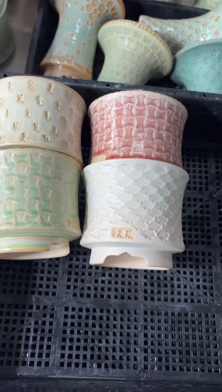 七里烧默认瑕12-31-073-4个