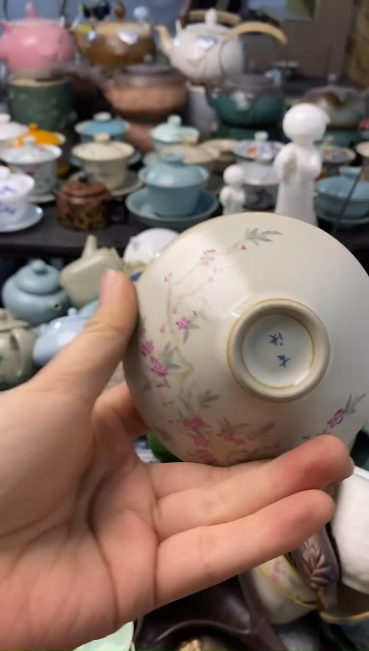 高端 茶壶 茶杯 茶具 轻轻微瑕