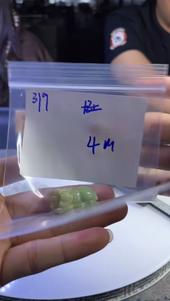 【闪购商品】定制翡翠未镶嵌珠串