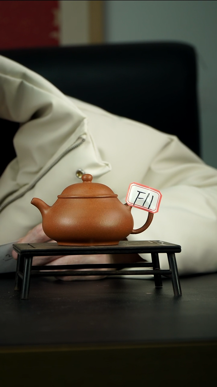 茶壶紫砂鱼F11【小四紫砂】