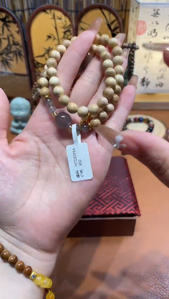 非洲檀香手串/手链沐兮手串撤柜闪购链接￥￥￥￥￥￥