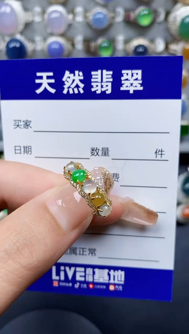 翡翠戒指银S925镶嵌26
