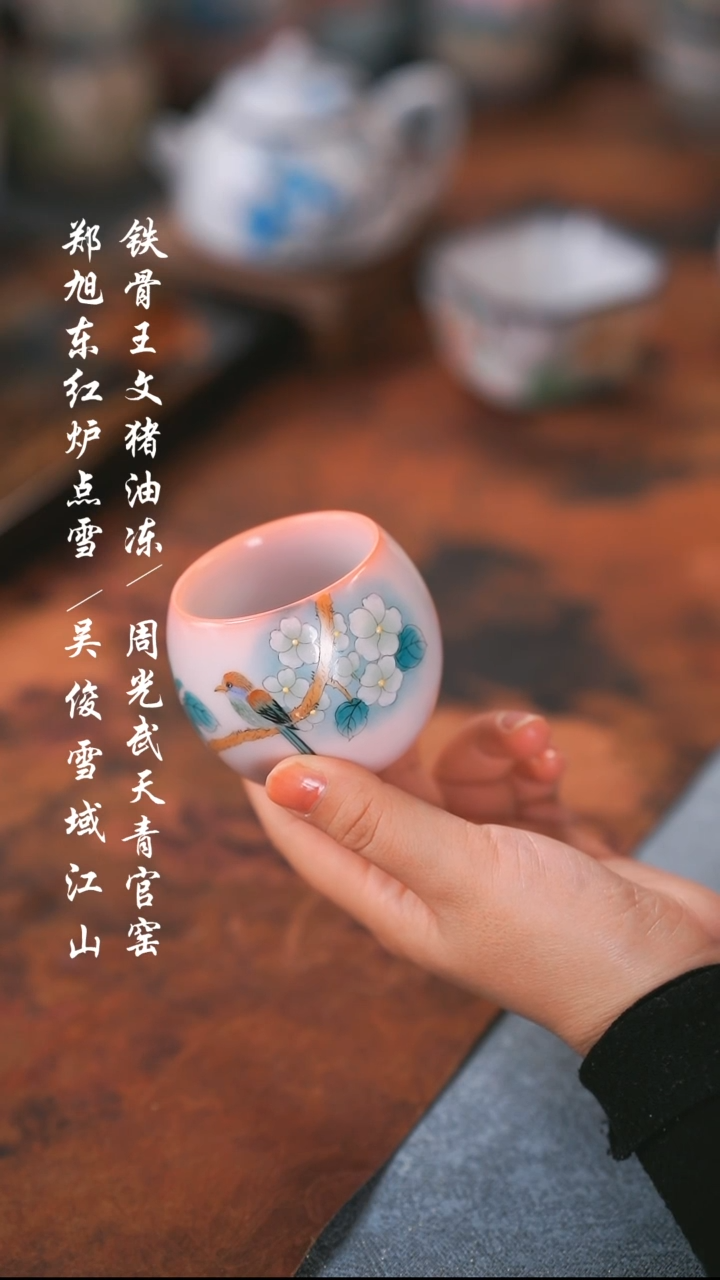 【闪购商品】000000000000000001