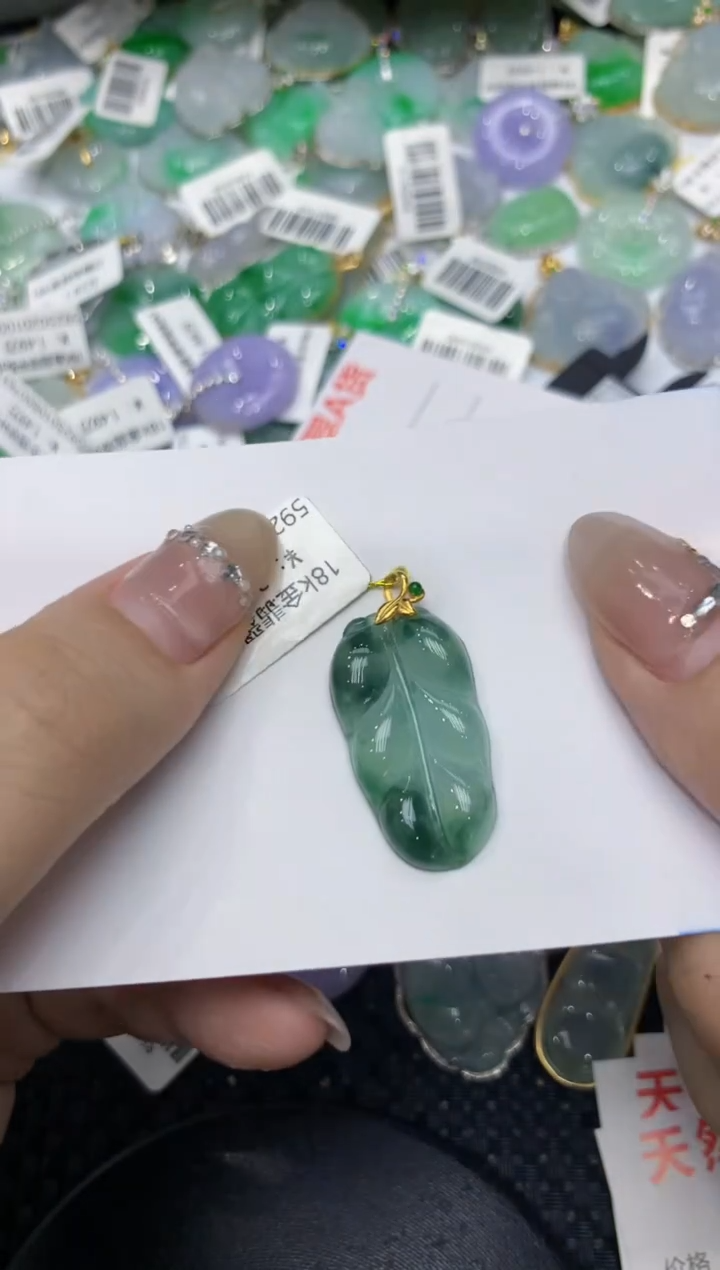 【闪购商品】翡翠颈饰18K金镶嵌222222222