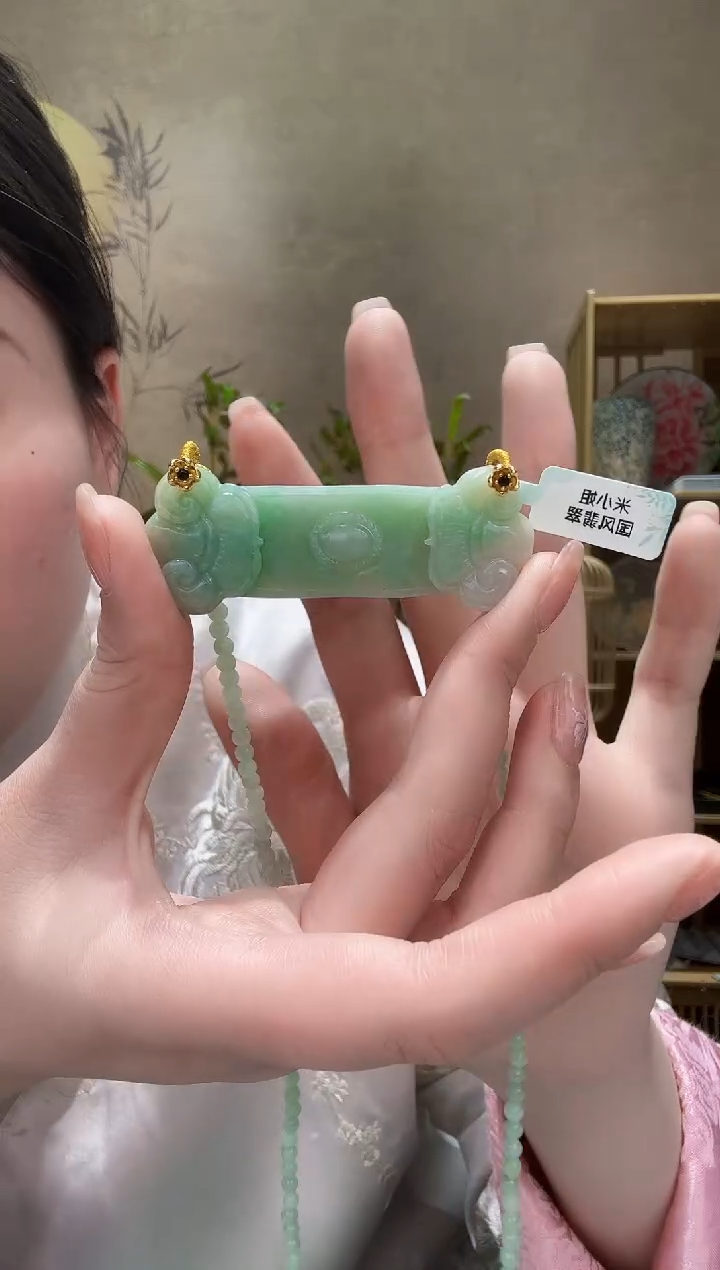 【闪购商品】翡翠颈饰未镶嵌吊坠