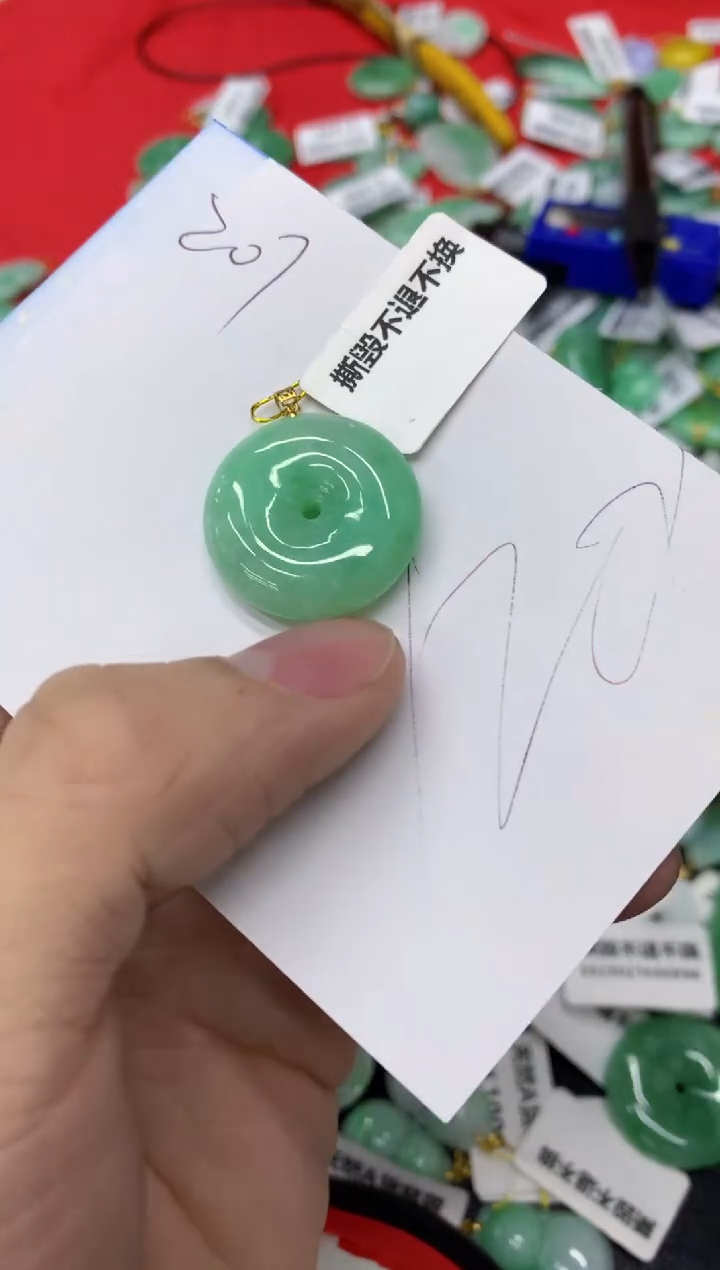 【闪购商品】翡翠颈饰18K金镶嵌1111111111