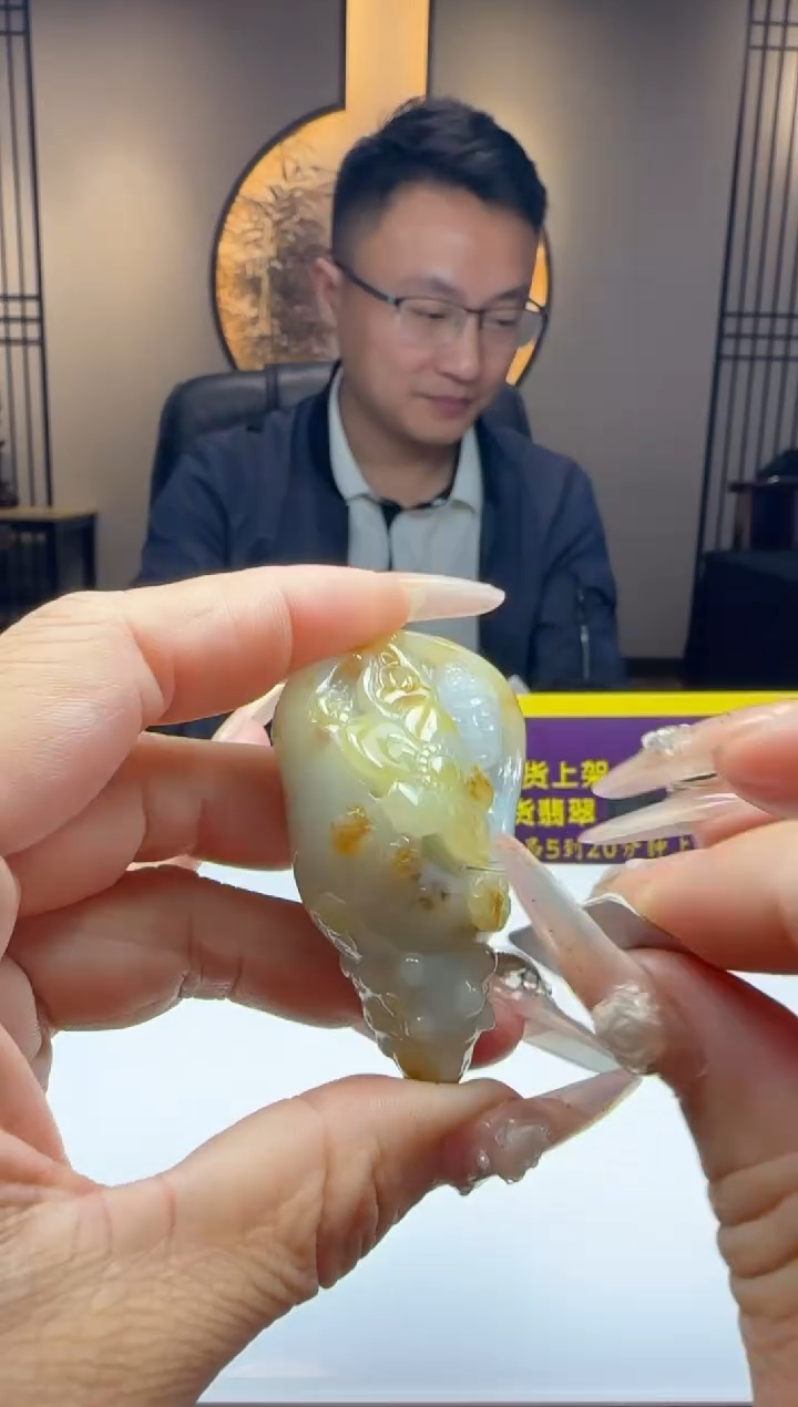 未镶嵌定制翡翠Q02279翡翠