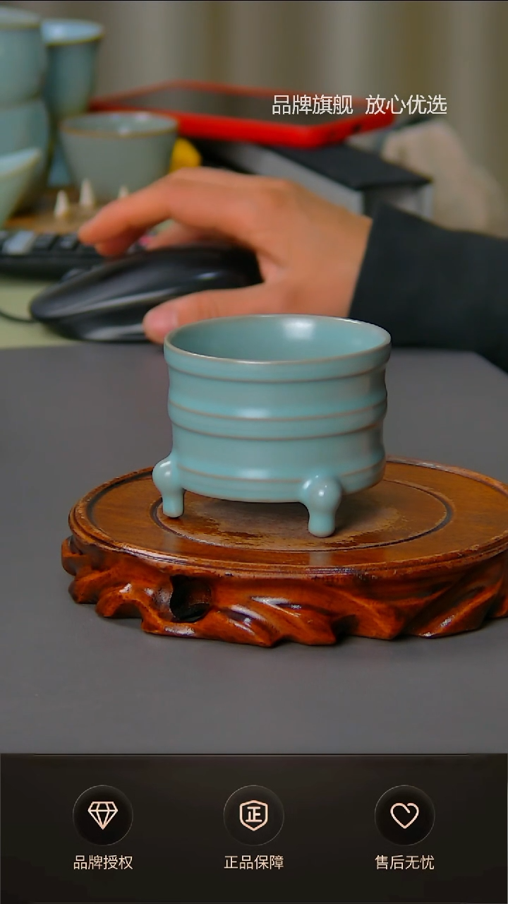 【闪购商品】仿古支钉三足杯不完美