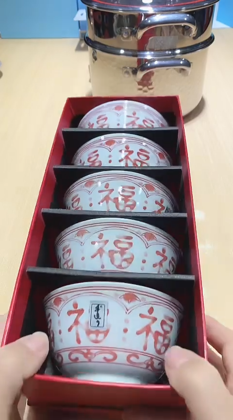 瓷片全场正品,一件不留@@1