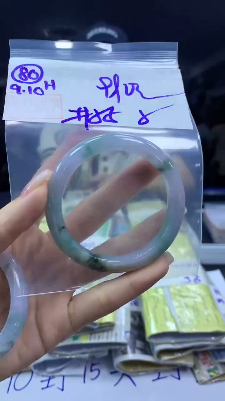 未镶嵌定制翡翠80手镯55纹+990元+拍一发一